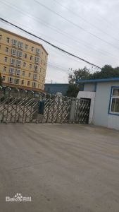 安徽省克侖巴安農業科技有限公司 安徽省克侖巴安農業科技有限公司