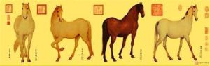 清郎世寧畫愛烏罕四駿卷 清郎世寧畫愛烏罕四駿卷