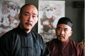 樊志起《漕運碼頭》劇照