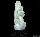 龍嘯九天 龍嘯九天