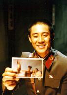 共同警備區[2000年朴贊郁執導韓國電影]