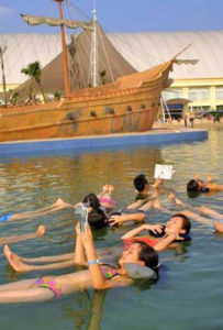 大英死海 大英死海