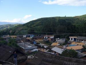 芒崗老寨自然村 芒崗老寨自然村