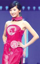 喬青參加亞洲小姐全國網路賽區比賽