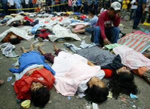 菲律賓馬尼拉體育場踩踏事件