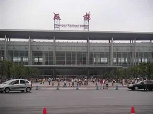 成都火車站 成都火車站