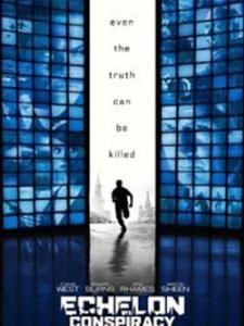 梯陣系統 梯陣系統