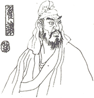 隋恭帝[隋恭帝]