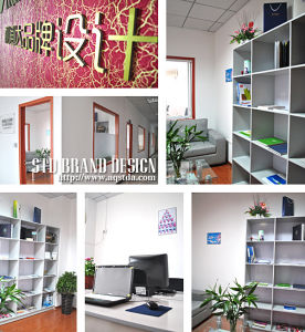 安慶視通達品牌設計公司 安慶視通達品牌設計公司