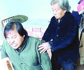 世界五大絕症 世界五大絕症