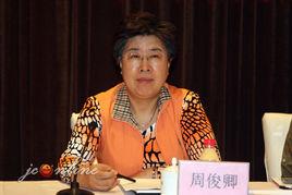 周俊卿[華潤電力董事會主席]