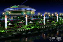 玉林[廣西壯族自治區下轄市]