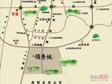 魯能領秀城中央公園