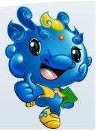 第二十一屆全國圖書交易博覽會 第二十一屆全國圖書交易博覽會