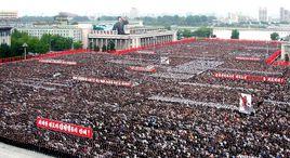 天安號事件 天安號事件