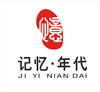 重慶記憶年代老火鍋 重慶記憶年代老火鍋