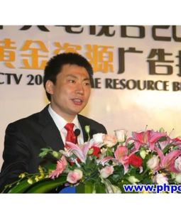 中央電視台廣告部 中央電視台廣告部