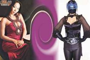 紫荊俠的身份揣測