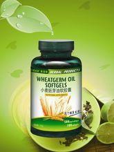 奧蓓斯小麥胚芽油軟膠囊