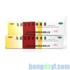 加減腎氣丸 加減腎氣丸