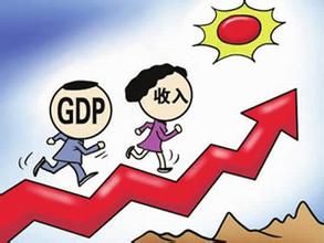 人民經濟 人民經濟