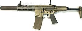 AAC蜜獾衝鋒鎗 AAC蜜獾衝鋒鎗