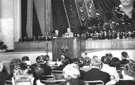 蘇聯最高蘇維埃主席團主席 蘇聯最高蘇維埃主席團主席