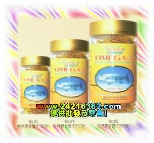 天然寶金蓋魚油丸 天然寶金蓋魚油丸