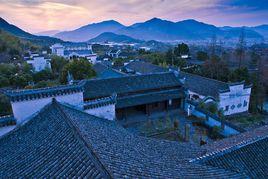 象山民俗文化村 象山民俗文化村