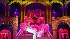 勒泰紅太陽大劇院 勒泰紅太陽大劇院