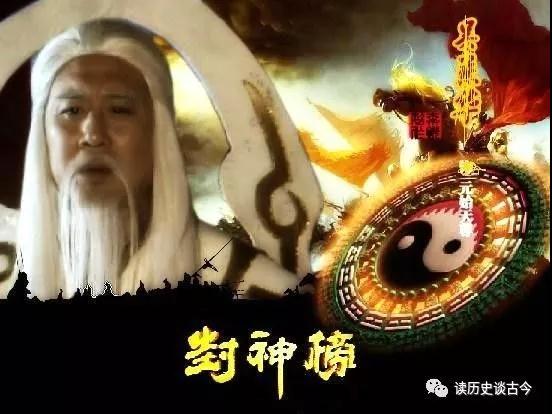 誅仙陣破: 通天教主的誅仙四劍花落誰家? 此後為何沒有重現? 誅仙陣破: 通天教主的誅仙四劍花落誰家? 此後為何沒有重現?