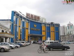 澳門路[貴州省遵義市澳門路]