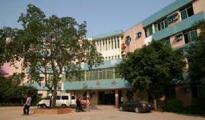 重慶市潼南縣人民醫院 重慶市潼南縣人民醫院