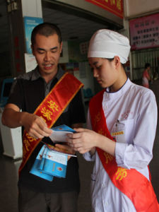 安溪銘選醫院 安溪銘選醫院