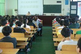 開江縣職業中學 開江縣職業中學