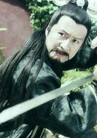 神鵰俠侶[1998年台灣台視版任賢齊、吳倩蓮主演電視劇]