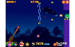 炮打憤怒小鳥4太空版 炮打憤怒小鳥4太空版