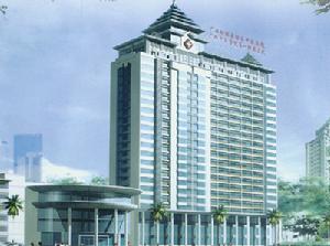 廣西壯族自治區中醫醫院 廣西壯族自治區中醫醫院