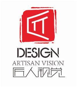 成都匠人視覺文化傳播有限公司 成都匠人視覺文化傳播有限公司