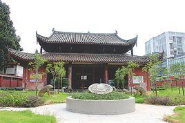 寶嚴寺[福建邵武寶嚴寺]