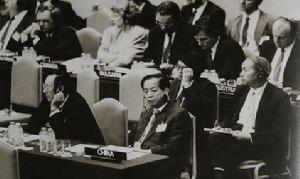 不結盟國家會議