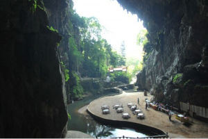 廣東陽春凌宵岩國家地質公園 廣東陽春凌宵岩國家地質公園