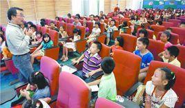 葉輝[深圳信息職業技術學院教師]