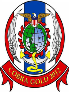 金色眼鏡蛇 金色眼鏡蛇