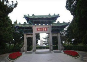 青島魯迅公園 青島魯迅公園