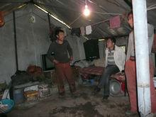 腰站村[山西靈丘縣落水河鄉下轄村]