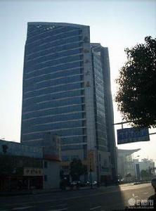 和平大廈 和平大廈