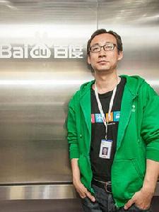 賈磊[百度語音首席架構師]