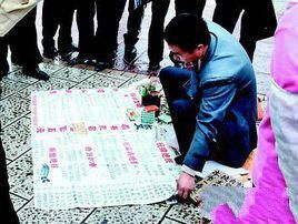 代位繼承 代位繼承