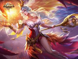 鳳凰于飛[手遊《王者榮耀》英雄皮膚]